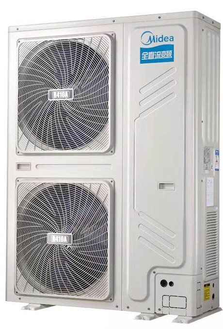 主营产品:家用商用中央空调、空气能热水器、家用电器